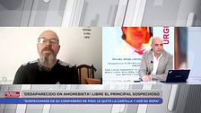 La familia del desaparecido en Amorebieta sospecha de su compañero de piso