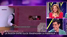La conversación de Beatriz Trapote y Víctor Janeiro cuando creen que no les oyen: "Tío, ¿estás tú cachondo ahora?"