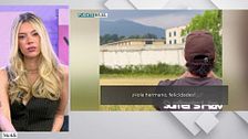 Alejandra Rubio, sobre el polémico vídeo de su visita a la cárcel donde están los hermanos de Carlo Costanzia: “Siempre se va a defender a la familia y punto”