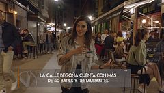 La noche en Gijón, de la mano de Ana Francisco