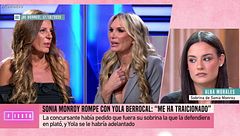 Alba, sobrina de Sonia Monroy, arremete contra Yola Berrocal