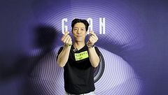 Joon, concursante oficial de 'Gran Hermano 20'