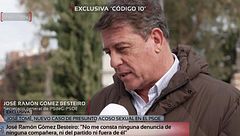 Besteiro asegura que no le consta "ninguna denuncia" de acoso sexual contra el secretario del PSOE en Lugo pese al relato de las presuntas víctimas