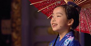 La actuación de Sui