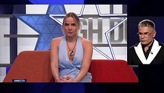 ¡Empieza la lucha individual! Las primeras nominaciones en solitario, marcadas por la decisión "en secreto" de Gloria: "Me lo ha pedido Manuel"