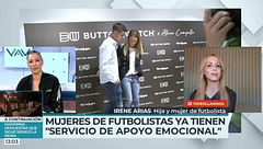 Irene Arias, hija y mujer de futbolista: "Vivimos unos sacrificios que el resto de personas no conoce"