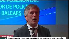 Nuevo patinazo de Fernando Grande-Marlaska: ¿no se sabe el himno de la policía?