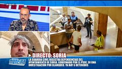 Los detalles del registro de la Guardia Civil en el ayuntamiento de Soria por presunto blanqueo del gobierno socialista