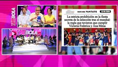 Aurelio Manzano desmiente que el teléfono de Victoria Federica fuera requisado en una fiesta de la selección: "Si el mío es poderoso, imagínate el de ella"