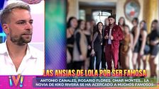 La desconocida relación de Lola García con Omar Montes: "Se cree que el cantante financió su escuela de baile"