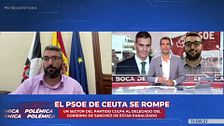 Melchor León, diputado del PSOE, critica al Gobierno de Sánchez por su gestión en Ceuta: “Si me tiene que costar la cabeza, que me cueste”