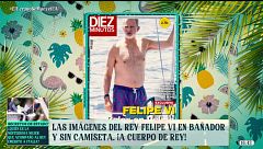 Felipe VI, pillado ‘in fraganti' sin camiseta y en bañador: las imágenes de sus vacaciones en Mallorca