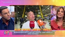 Salta la tensión entre Ángela Portero y Antonio Rossi en '¡De lunes a viernes!': "No manipules lo que estoy diciendo"