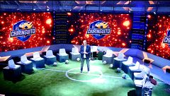 Así ha sido el arranque de 'El Chiringuito' en Mediaset con Josep Pedrerol: "Ya estamos aquí"