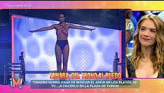 Tamara Gorro podría ser la culpable del distanciamiento entre los hermanos Rivera: todos los detalles, en '¡De lunes a viernes!'