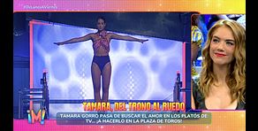 Tamara Gorro podría ser la culpable del distanciamiento entre los hermanos Rivera: todos los detalles, en '¡De lunes a viernes!'