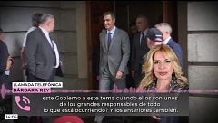 Bárbara Rey critica a Maricarmen: "Tiene una jeta que se la pisa"