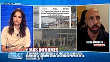 El portavoz de AUGC informa sobre los detalles del informe entregado a la jueza de la Audiencia Nacional sobre los avisos de Ceuta