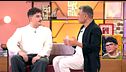 David le pide perdón a su novio por desconfiar de él y cogerle el móvil