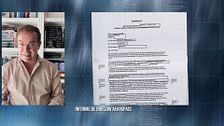 Un militar de Roswell declaró bajo juramento haber visto una nave extraterrestre y cuerpos calcinados