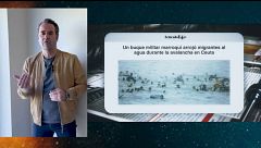 Javier Chicote reconstruye el episodio del buque marroquí que habría arrojado migrantes en el asalto a Ceuta: "Es de una gravedad incontestable"