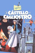 Lupin III - Il castello di Cagliostro