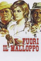 Fuori il malloppo (Popsy Pop)