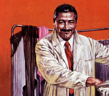 Il ginecologo della mutua