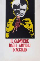 Il cadavere dagli artigli d'acciaio