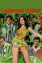 I giovani tigri