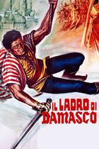 Il ladro di Damasco