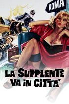 La supplente va in città