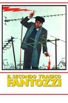 Il secondo tragico Fantozzi