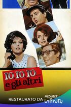 Io, io, io...e gli altri