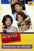 Io, io, io... e gli altri