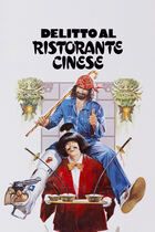 Delitto al ristorante cinese