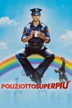 Poliziotto superpiù
