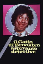 Il gatto di Brooklyn aspirante detective