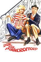 Due sul pianerottolo