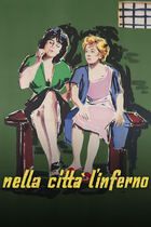 Nella città l'Inferno