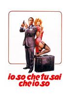 Io so che tu sai che io so