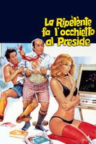 La ripetente fa l'occhietto al preside