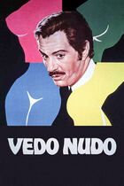 Vedo nudo