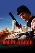 Colpi di luce