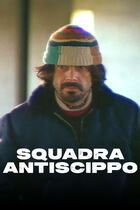 Squadra antiscippo