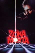 La zona morta
