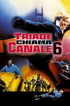 Triade chiama Canale 6