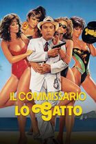 Il commissario Lo Gatto