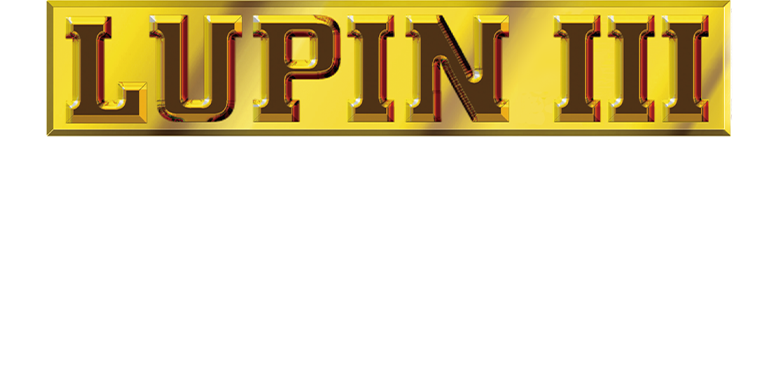 Lupin III: la cospirazione dei Fuma - Film Mediaset Infinity