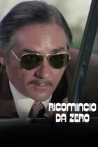 Ricomincio da zero